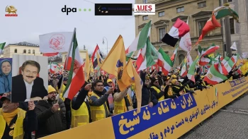 ادامه بازتاب جهانی تظاهرات ایرانیان آزاده در حاشیه کنفرانس امنیتی مونیخ