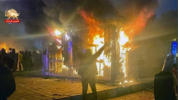 اینک ایران ـ ساری