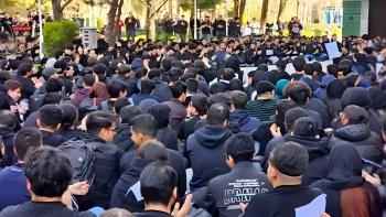 سومین روز پیاپی خیزش دانشجویان در دانشگاه‌های کشور – دوشنبه ۴ اسفند