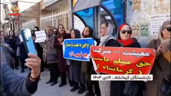 معیشت بر باد رفته