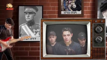 ترانه طنز- نه شاه میخوام نه ملا _پیک شادی۳۰بهمن۱۴۰۴