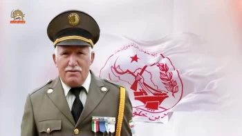 زندگینامه مجاهد خلق قادر ویسی فرزند دلیر مردم سردشت