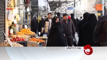 سفره‌های خالی در چنبره غارتگران