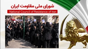 سومین روز خیزش دانشجویان در دانشگاههای مختلف و طنین شعارهای «مرگ بر خامنه‌ای»، «مرگ بر دیکتاتور» - قیام سراسری ایران – شماره ۶۹