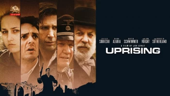 سینمای اعتراض ـ قیام