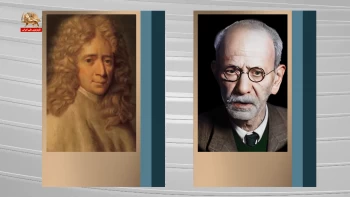 فرهنگنامه آزادی ـ دهخدا و منتسکیو