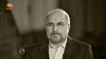 قضاوت با شما ـ ثروت ایران در اختیار ۴۰۰هزار نفر