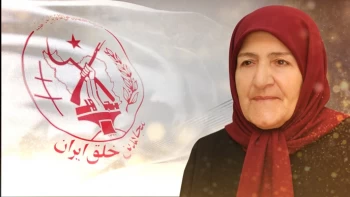 جاودانگی و درگذشت مادر مجاهد سلطنت رمیم (مادر هاجر) در آلبانی