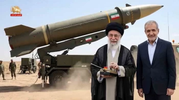 ترانه مشت نهایی مردم به خامنه ای _پیک شادی 