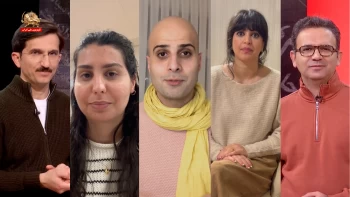 موج نو ـ قسمت هفدهم ـ جمهوری