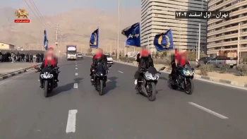 کانون‌های شورشی ـ پراتیک‌های انقلابی و عملیات ضداختناق ـ هفته اول اسفند ۱۴۰۴