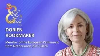 کنفرانس بین‌المللی در آستانه ۸ مارس روز جهانی زن ـ دورین روکماکر ـ نماینده پیشین پارلمان اروپا از هلند