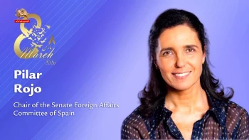کنفرانس بین‌المللی در آستانه ۸ مارس روز جهانی زن ـ سناتور پیلار روخو ـ رئیس کمیسیون خارجه سنای اسپانیا