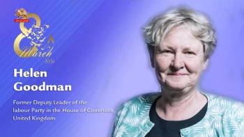 کنفرانس بین‌المللی در آستانه ۸ مارس روز جهانی زن ـ هلن گودمن ـ معاون مجلس عوام انگلستان ۲۰۰۸ ـ ۲۰۰۷