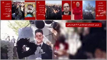  گرامیداشت شهیدان قیام دیماه درهرسین، اصفهان، کرج و خوانسار 