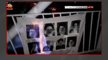 از درون رژیم ـ شماره ۱۰