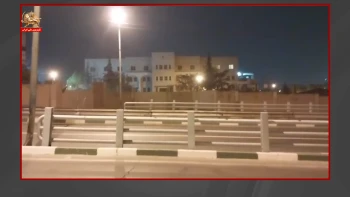 از درون رژیم ـ شماره ۹