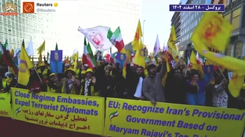 بازتاب رسانه رویترز از تظاهرات هواداران مقاومت ایران مقابل مقر اتحادیه اروپا