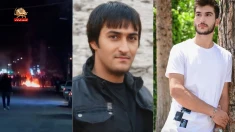 اینک ایران ـ هفشجان و فارسان 