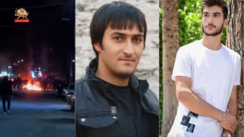 اینک ایران ـ هفشجان و فارسان 