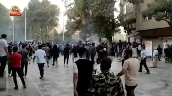 اینک ایران ـ همدان