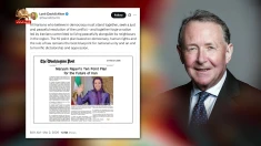 بازتاب و حمایت‌های بین‌المللی از اعلام دولت موقت شورای ملی مقاومت