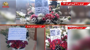 گرامیداشت مجاهدان قهرمان و سرفراز در چند شهر؛ طنین شعار ادامه راه شهیدان تا سرنگونی رژیم آخوندی