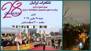 بیست و نهمین روز جنگ-ایران در نقطه‌عطف تاریخ: از شعله‌های جنگ تا طلوع جایگزین دموکراتیک