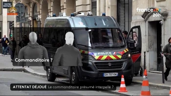 افشای شبکه تروریسم نیابتی ایران در پاریس؛ بازداشت طراح اصلی حمله به بانک آمریکا