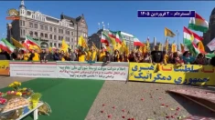 طنین فریاد «جمهوری دموکراتیک» در آمستردام؛ حمایت ایرانیان آزاده از دولت موقت شورای ملی مقاومت