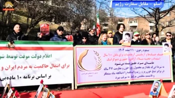 طنین فریاد «دولت موقت» در اسلو و برلین؛ حمایت یاران شورشگر از طرح ۱۰ ماده‌ای مریم رجوی