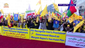 تظاهرات ایرانیان در بروکسل درمقابل مقراتحادیه اروپا - ۲۸ اسفند ۱۴۰۴