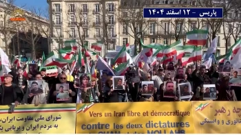 تظاهرات در پاریس با شعارهای نه شاه نه شیخ، آری به جمهوری دموکراتیک در ایران