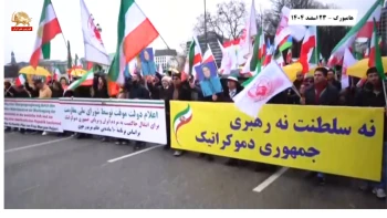 تظاهرات گسترده ایرانیان و یاران مقاومت در هامبورگ و استکهلم برای ایران آزاد: نه شاه، نه ملا