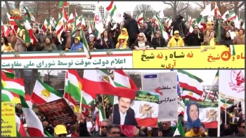 فریاد «ایران آزاد» در مقابل کنگره آمریکا؛ حمایت گسترده از اعلام دولت موقت شورای ملی مقاومت