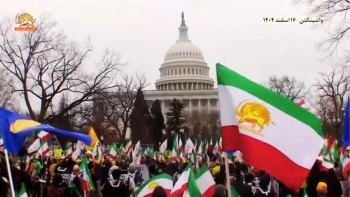 واشینگتن - تظاهرات یاران شورشگر در مقابل کنگره آمریکا-۱۶اسفند ۱۴۰۴