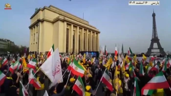 تظاهرات در پاریس و واشنگتن در حمایت از دولت موقت شورای ملی مقاومت