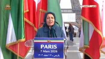 تظاهرات یاران شورشگر پاریس ـ ۱۶اسفند ۱۴۰۴ ـ سخنرانی سروناز چیت‌ساز ـ مسئول کمیسیون زنان شورای ملی مقاومت