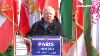 تظاهرات یاران شورشگر پاریس ـ ۱۶اسفند ۱۴۰۴ ـ سخنرانی ژان پیر برار ـ نماینده پیشین مجلس ملی فرانسه