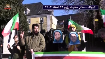 تظاهرات یاران شورشگر در شهرهای مختلف جهان