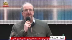 تظاهرات ایرانیان در هامبورگ-۲۳ اسفند ۱۴۰۴-سخنرانی توماس لوتسه