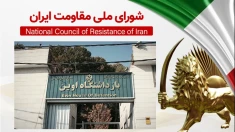 نگهداری زندانیان به‌ویژه زندانیان سیاسی زیر بمباران جنایت مضاعف است، جان آنها در خطر جدی است