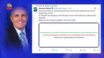 حمایت از اعلام دولت موقت توسط شورای ملی مقاومت برای انتقال حاکمیت به مردم ایران و برپایی جمهوری دموکراتیک