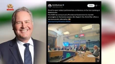 حمایت از اعلام دولت موقت توسط شورای ملی مقاومت ایران