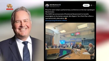 حمایت از اعلام دولت موقت توسط شورای ملی مقاومت ایران