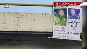 پراتیک های انقلابی در حمایت از اعلام دولت موقت 