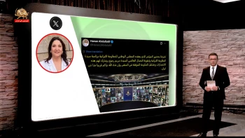 حمایت جهانی از مقاومت ایران