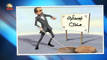 خبرتوخبر - نتیجه مذاکرات هسته‌یی و شروع جنگ _پیک شادی