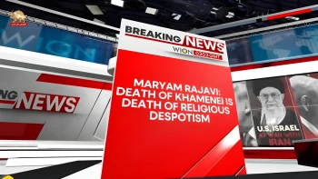 شبکه خبری بین‌المللی WION: رهبر مقاومت ایران پایان رژیم ولایت فقیه را اعلام کرد