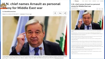 بیانیه مشترک ۶ کشور عربی علیه ایران؛ همزمان با اعزام هزاران نیروی زمینی آمریکا به منطقه